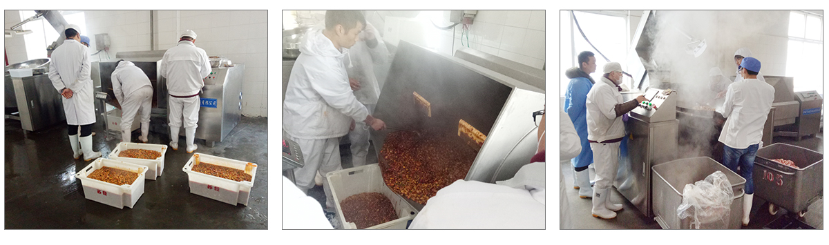 江苏省苏食集团有限公司2.jpg
